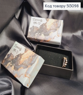 Коробка в серых тонах  8*5*2,5см Especially for U 513098 фото