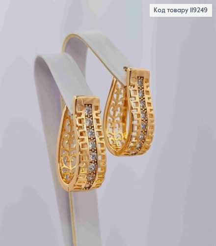 Серьги Ажурные Овальные украшены Блестящими камешками, длина 2,2см, итал. застежка, Xuping 18K 119249 фото 1