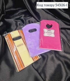 Пакеты полиэтиленовые маленькие "Цветок", "Fashion", РАЗНЫЕ, в ассорт., 15х8,5см, 50шт/уп 543126-1 фото