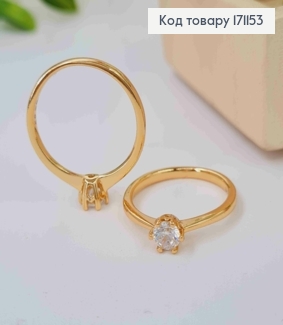 Кольцо с блестящим камнем, Xuping 18К. 171153 фото