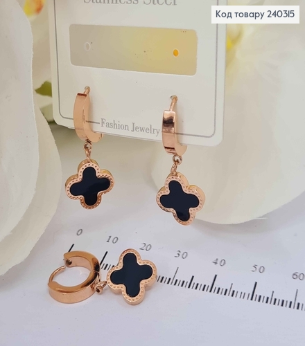 Серьги кольца, с подвеской четырехлистник с черной эмалью, сталь Stainless Steel 240315 фото 1