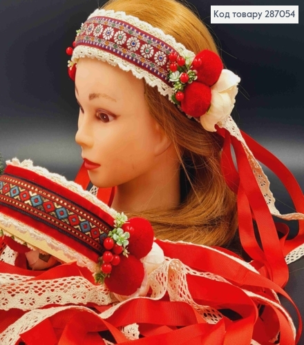 Віночок-чільце, з Помпонами, Червоний, в асорт., стрічки 68см, (гуцульський), руч. робота, Україна 287054 фото 1