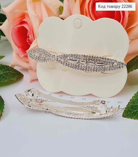 Заколка Автомат, ОВАЛЬНЫЙ УДЛИННЫЙ серебряного цвета в камнях и большим камнем, 8см 222116 фото 1