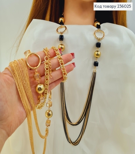 Бижутерия на шею подвеска золота с камнями и шарами 90 + 5 см 236025 фото 1