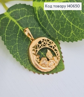 Кулон Ангел на луне, 2см, Xuping 18К 140650 фото