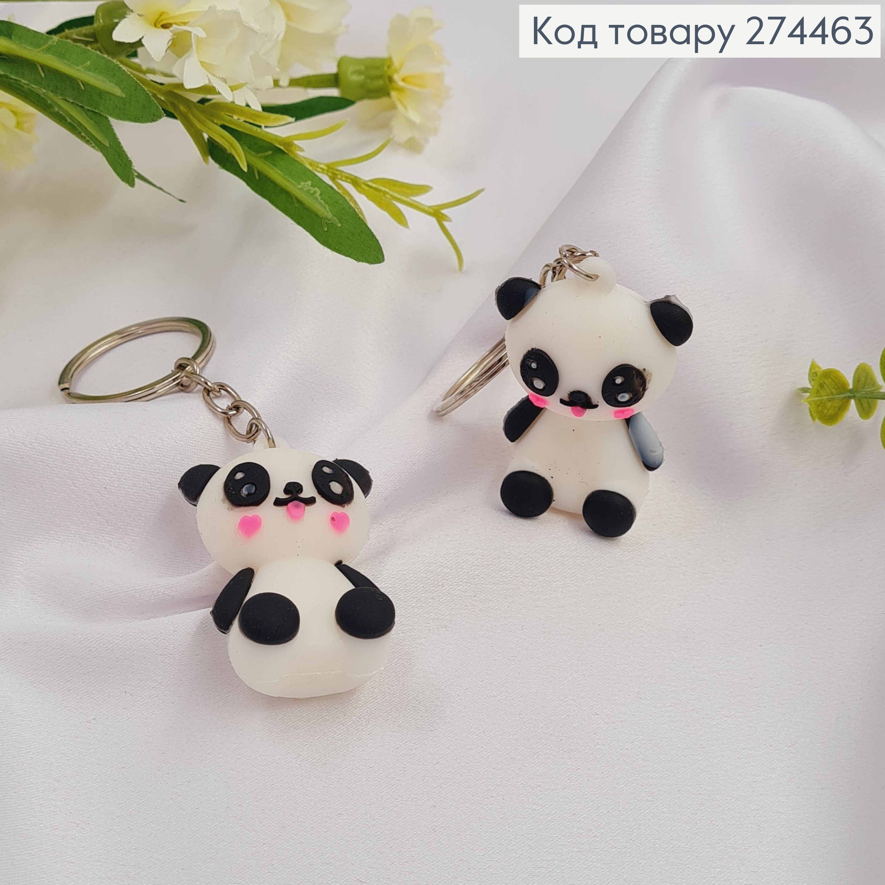Брелок Панда, 4,5см 274161 фото 2