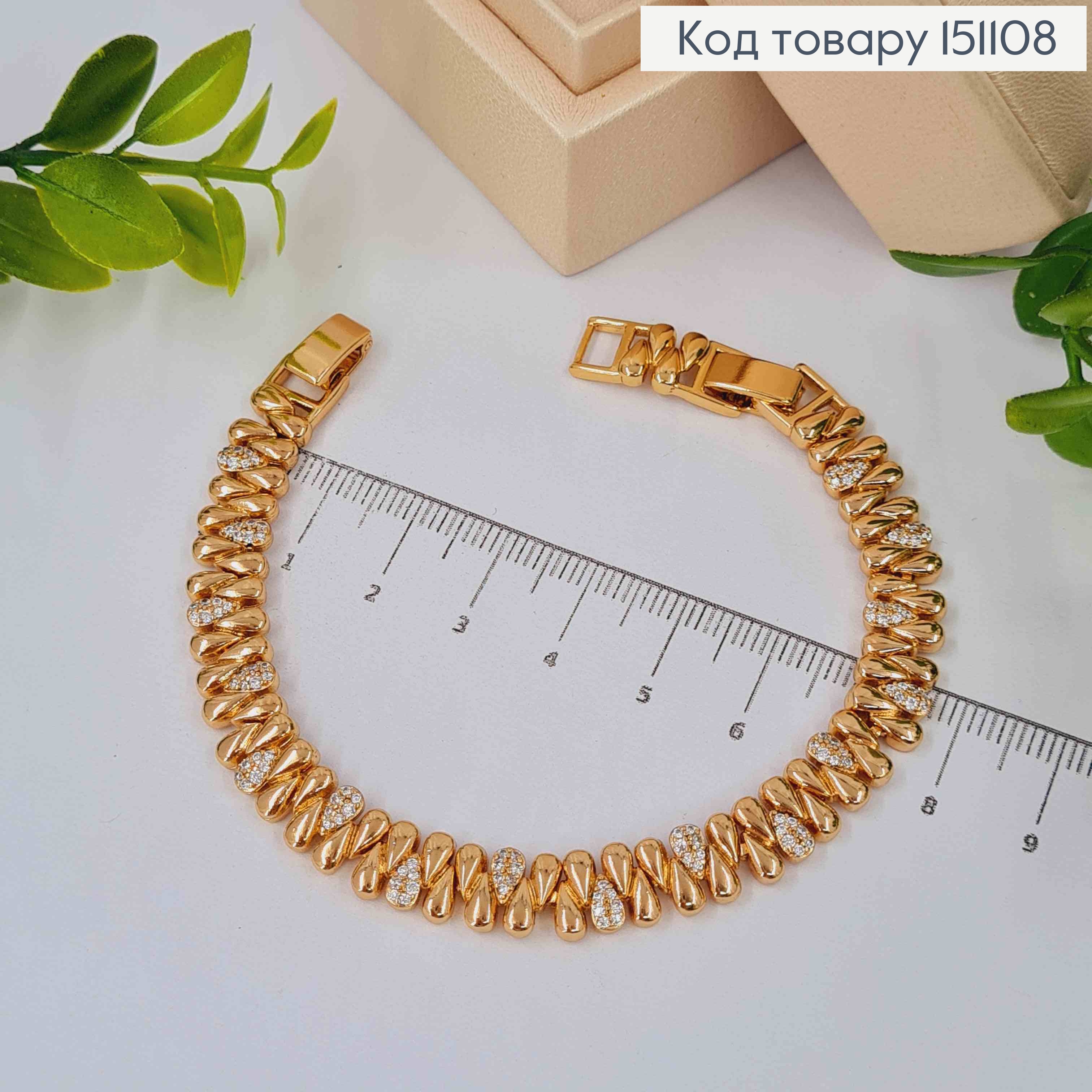 Браслет плетения пластинками КАПЛИНКАМИ с Камешками, длина 17+2см, Xuping 18K 151108 фото 3