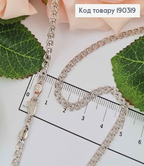 Цепочка родственная, Плетение Лав, шир. 3мм, дл. 55см, Xuping 190319 фото