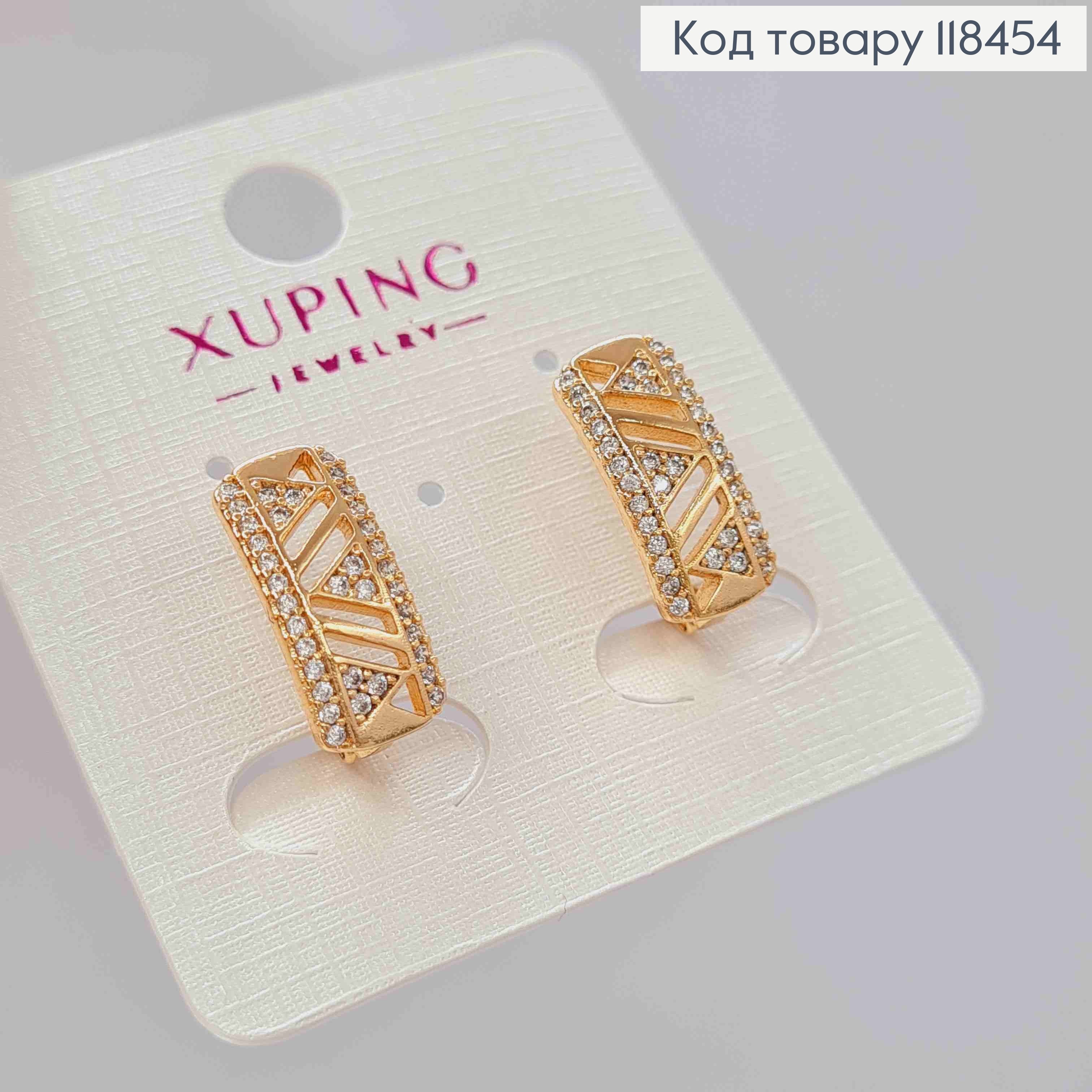 Серьги Прямоугольные украшены Блестящими камешками, 1,6см, английская застежка, XUPING 18K 118454 фото 3