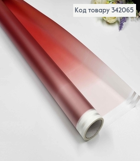 Плівка  омбре, колір ШОКОЛАДНИЙ , рулон 68см *8,5ярди, , 65мкр 342065 фото
