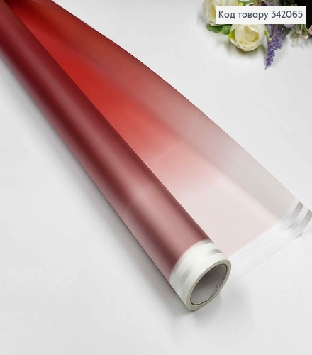 Пленка омбре, цвет ШОКОЛАДНЫЙ, рулон 68см *8,5ярда, 65мкр 342065 фото 1