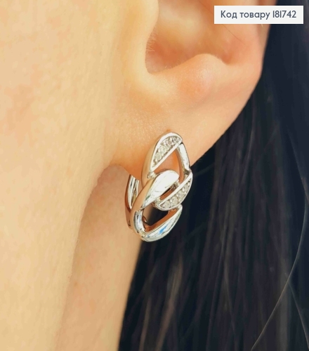 Сережки родовані "Ланки" прикрашені Блискучим камінням, 1,5см, англійська застібка, Xuping  181742 фото 1