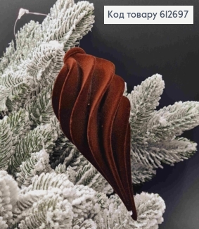 Фигурка бархат "БУРУЛЬКА №4", КОРИЧНЕВАЯ, 14*7см, украшение пластиковое, Украина 612697 фото