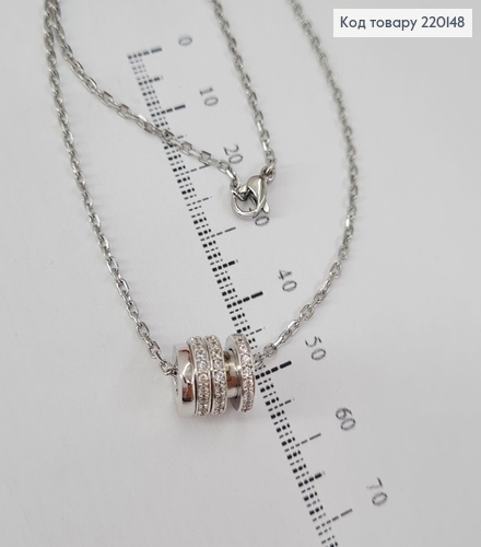 Підвіска Шайба брендована з камінцями 45см  родіроване    Xuping  220148 фото 1