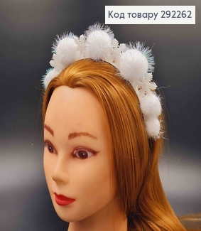 Обруч зі Сніжинками та великими помпонами, 3,5см 292262 фото