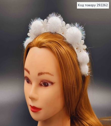 Обруч со Снежинками и большими помпонами, 3,5см. 292262 фото 1