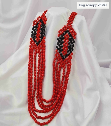 Намисто дерев'яне, "Гердан", Червоного кольору, в асортименті, 110см, ручна робота 25389 фото 1