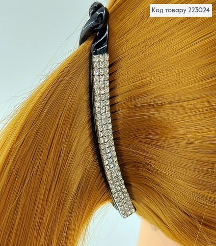 Заколка банан с камнями в 3 ряда 9,5 см 223024 фото 1
