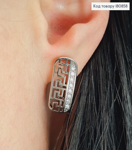 Сережки родированые "Пектораль" с камнями (англ.застежка), 2*0,8см,  Xuping 180858 фото 2