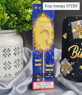 Свечка в торт цифра "3", Золото Бенгальский огонь, 6,5+10см 572313 фото