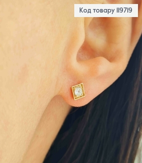 Серьги гвоздики Блестящий камень в квадратной оправе, длина 0,5 см, Xuping 18К 119719 фото