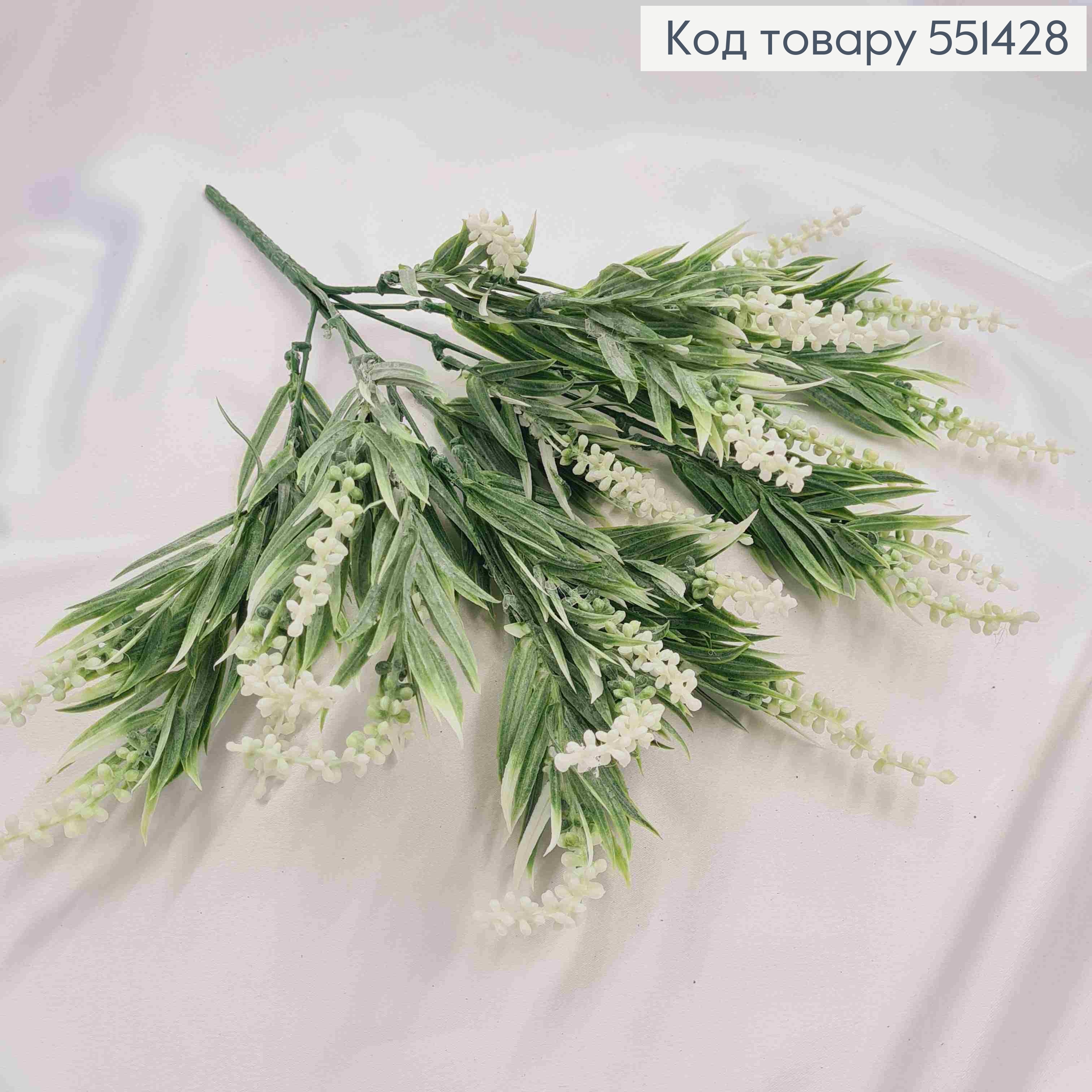 Искусственная композиция Куст Лаванды, БЕЛОГО цвета, 7 веточек, высота 40см. 551428 фото 2