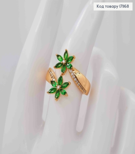 Кольцо "Богемный Цветок" с Зелеными камнями, Xuping 18К 171168 фото 2