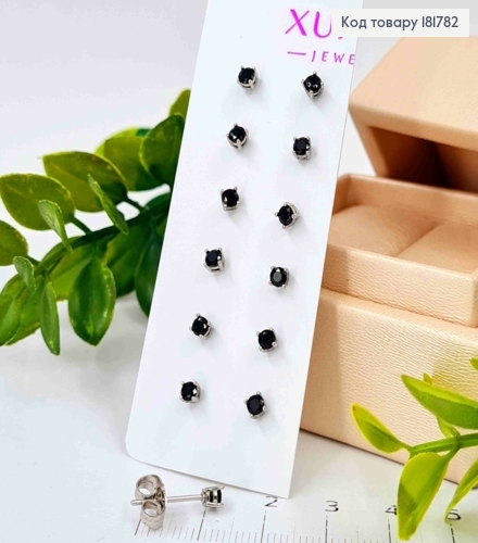 Набор: Серьги родованные гвозди Черный камень (6пар), 0,3см, Xuping 181782 фото 1