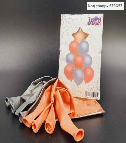 Набор шаров Бежевые и Серые, 1шт(фольгированное Сердце)+8шт(латексные), тм Твоя Забава 579053 фото 1