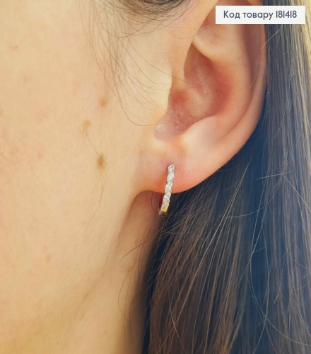 Сережки родовані, Кільця з блискучими камінцями, діаметр 1,3см, Xuping 181418 фото 2