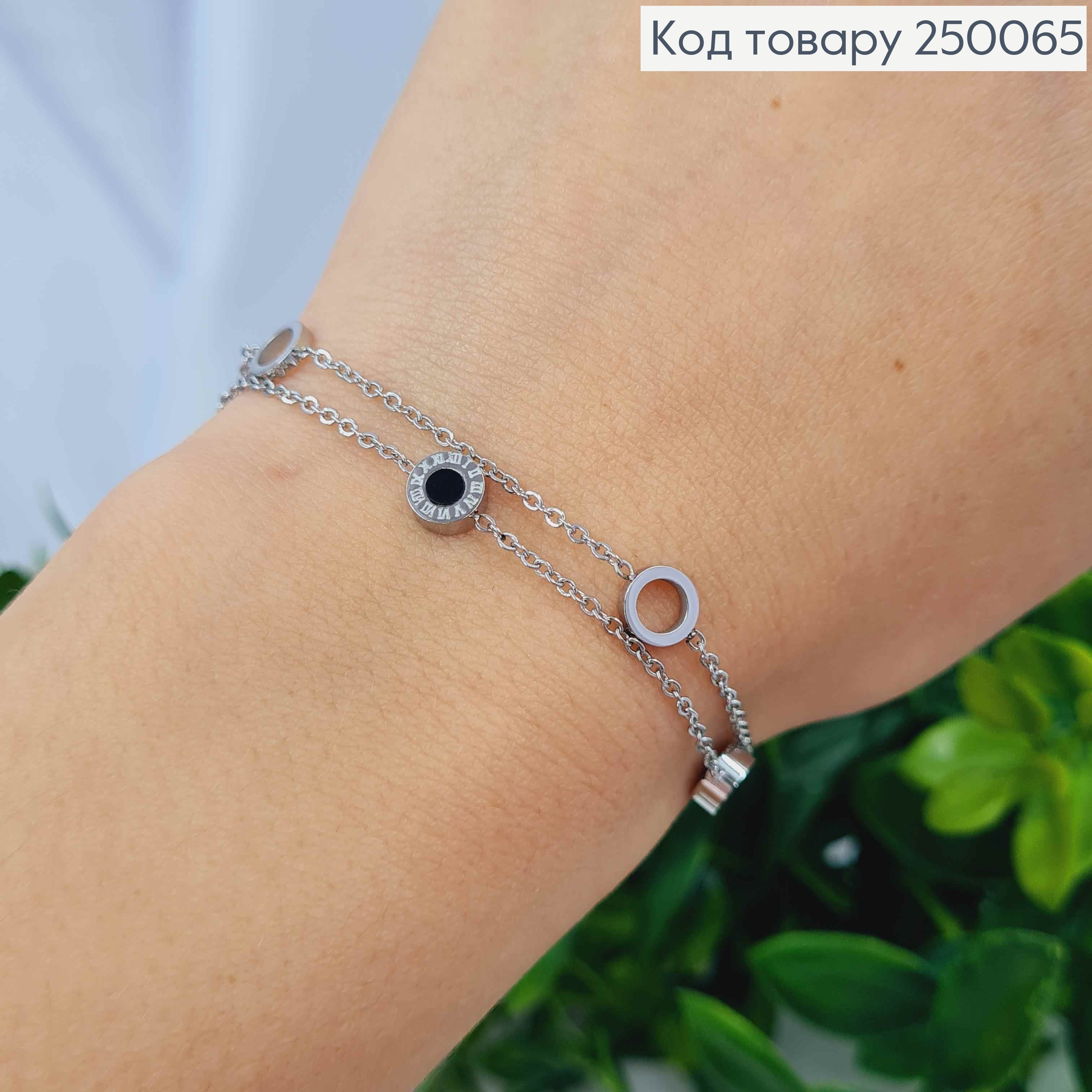 Браслет подвійний срібного кольору "Римський Годинник", 19,5+3,5см, сталь Stainless Steel 250065 фото 1