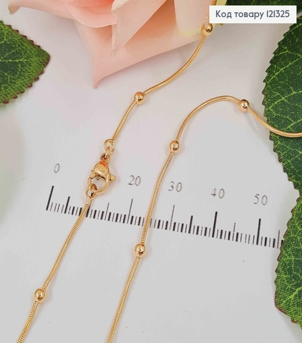 Цепочка, плетение снейк с маленькими шариками, длина 45см, Xuping 18К. 121325 фото 1