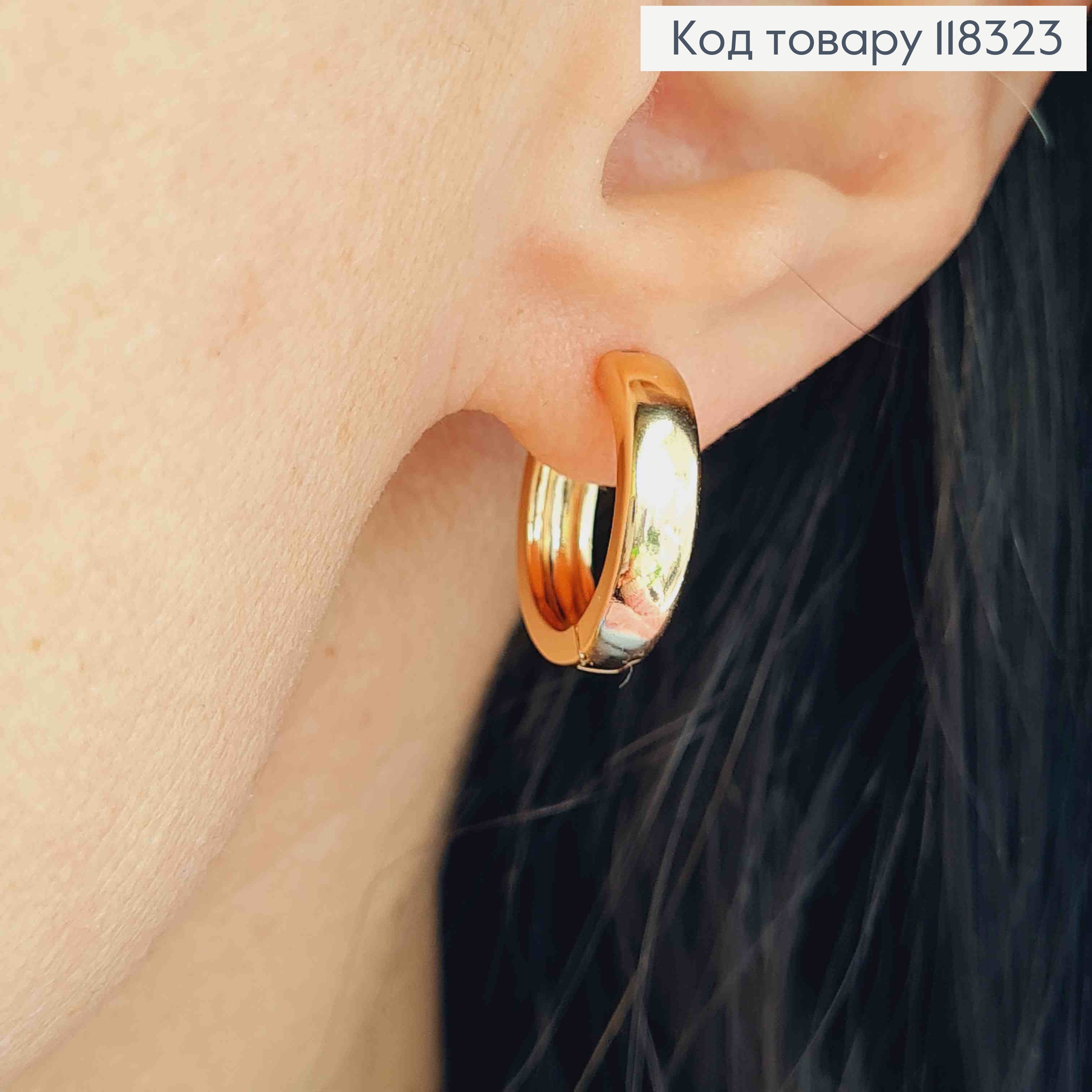 Сережки кільця Класичні, ширина 4мм, діаметр 1,7см, XUPING 18K 118323 фото 3