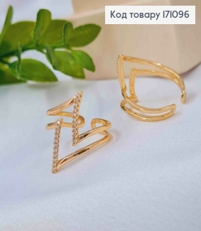 Кольцо "Джейн" украшено Блестящими камнями, Xuping 18К 171096 фото