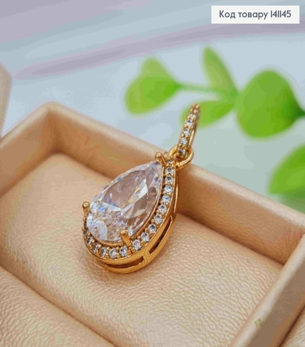 Кулон "Капелька" Блестящий камень в оправе из камней, размер 1,8см, Xuping 18K 141145 фото 2