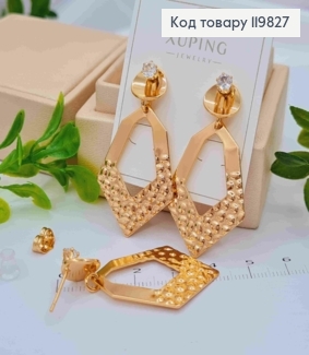 Серьги гвоздики с камнем и подвеской с тиснением, 1+3,3см, XUPING 18K 119827 фото