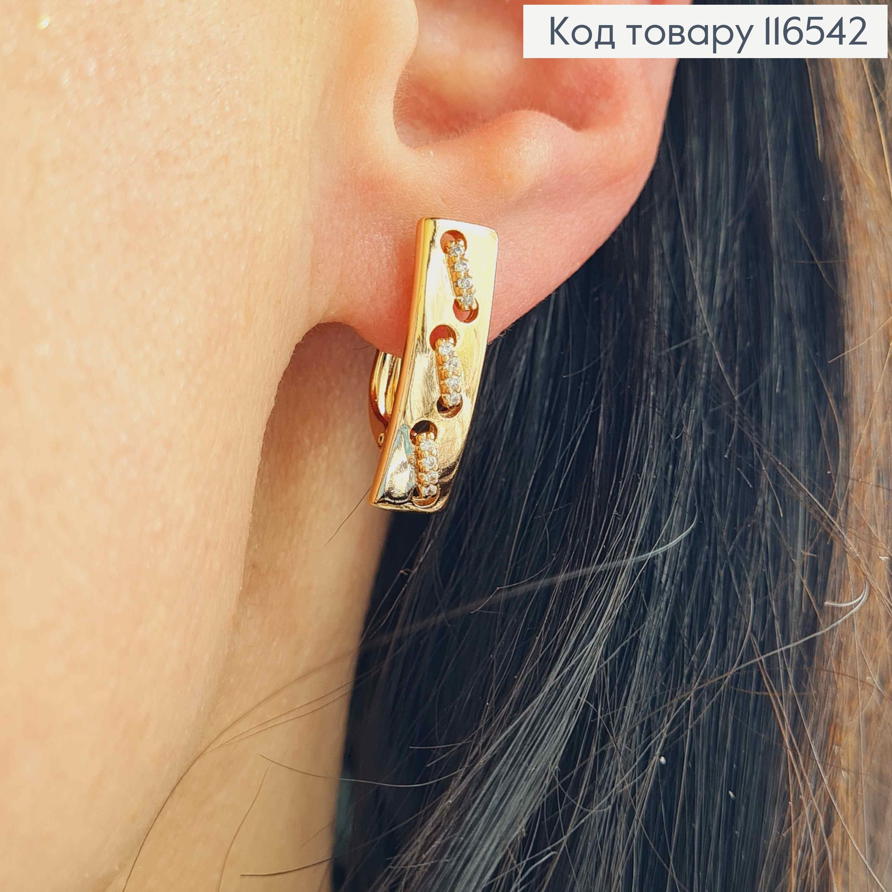 Серьги пластинки, с тремя шелчиками в камнях, 2см, англ. зам. Xuping 18K 116542 фото 2