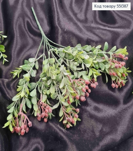 Искусственная декоративная зелень, 7 веточек, с Фиолетовыми ягодами, на металлическом стержне, 30см. 551387 фото 1