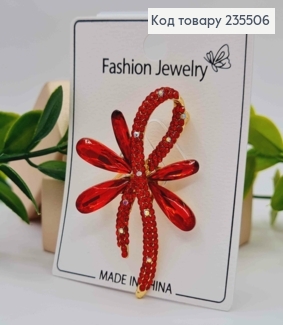 Брошка метал, "Квіткова Петля Бажання", прикрашена Червоними камінцями, 5,5см 235506 фото