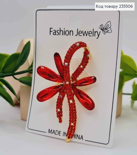 Брошка метал, "Квіткова Петля Бажання", прикрашена Червоними камінцями, 5,5см 235506 фото 1