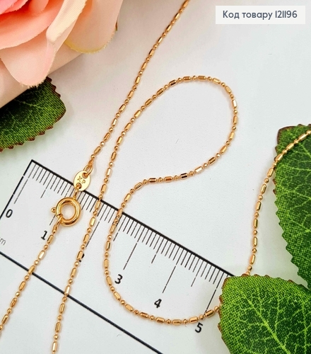 Цепочка, тоненькое плетение с шариками и бочонками, длина 40см, Xuping 18К 121196 фото 1