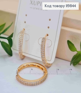 Серьги кольца украшены Блестящими камешками в два ряда, ширина 3мм, диаметр 2,2см, XUPING 18K 119844 фото