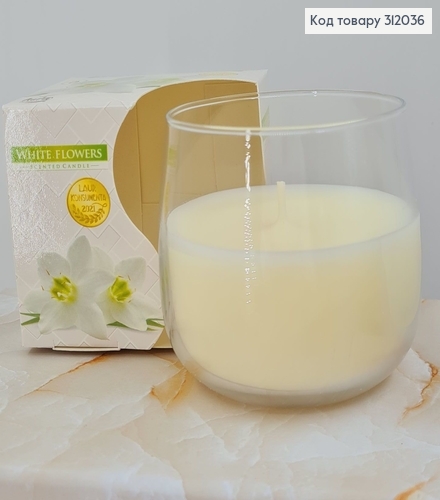 Аромасвечка стакан BISPOL Белые цветы 130 г/24 часов, 71-179 312036 фото 1