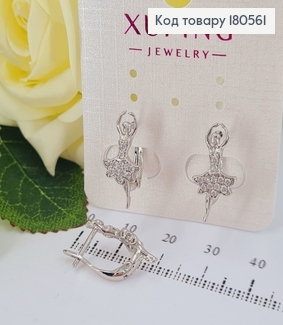 Серги родированые Балерина в камнях 2*1см, англ. застежка Xuping  180561 фото