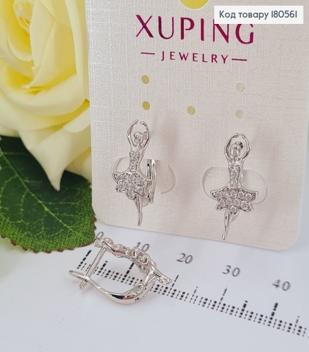 Серги родированые Балерина в камнях 2*1см, англ. застежка Xuping  180561 фото 1