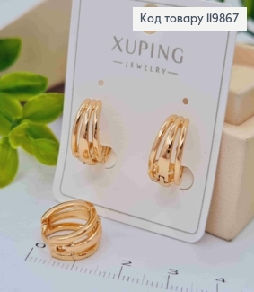 Серьги тройные кольца расширены к низу, диаметр 1,3см, XUPING 18К 119867 фото