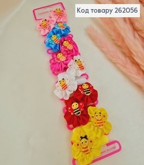 Резинка детская цветная Солнишко с бджолою 12 шт / уп. 262056 фото