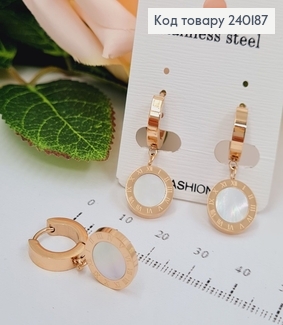 Серьги кольца 1,1см, подвеска Рымские часи  1,1см, золото цвета Stainless Steel 240187 фото