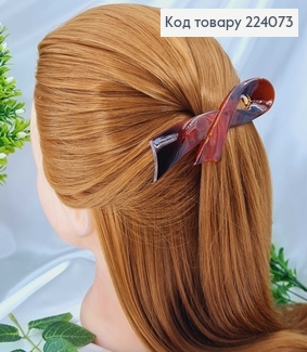 Заколка стрела пластик 11см в стекляных черно- коричневых тонах 224073 фото