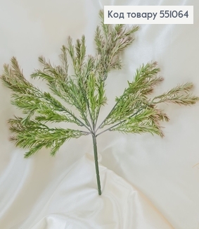 Искусственная зелень тархун розовыми кончиками из 7 веточек на металлическом стержне 35 см. 551064 фото